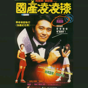 农村女人偷人一级大毛片-高清DVD高清完整版-成人AV
