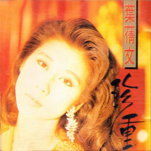 农村女人偷人一级大毛片-高清DVD高清完整版-成人AV
