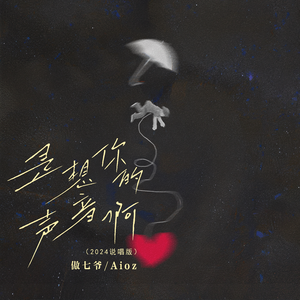 农村女人偷人一级大毛片-高清DVD高清完整版-成人AV
