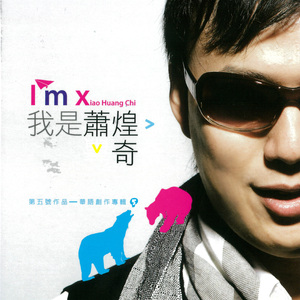 农村女人偷人一级大毛片-高清DVD高清完整版-成人AV
